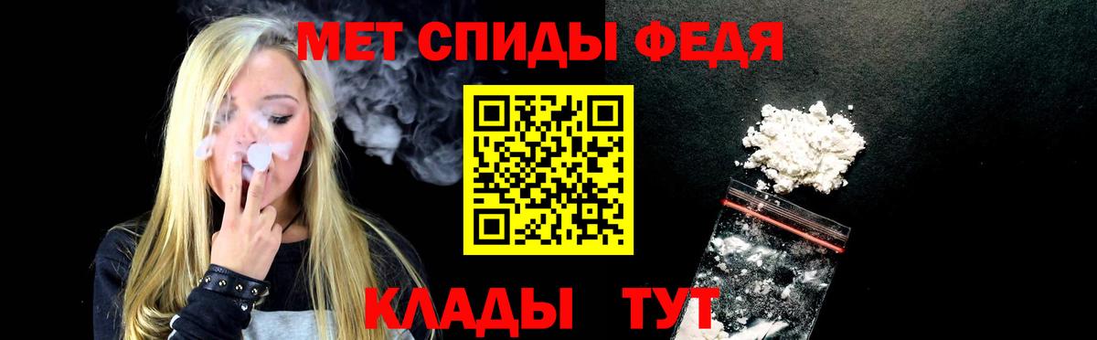 Клин  Каннабис  Вход с VPN  NBOMe  МЕФ   ГАШИШ  КОКАИН 