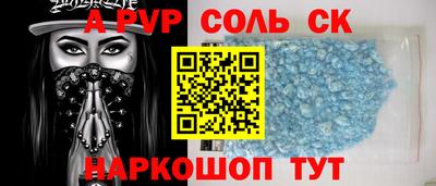 дистиллят марихуана Заволжье