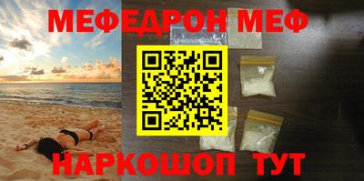 каннабис Берёзовский