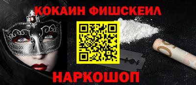 каннабис Берёзовский
