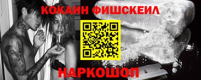 сатива Бийск