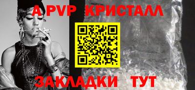 СК Жуковский