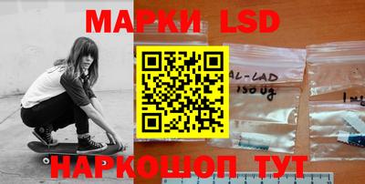 mix Беслан