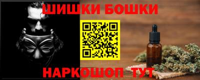 mix Беслан