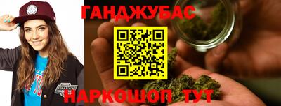 mix Беслан