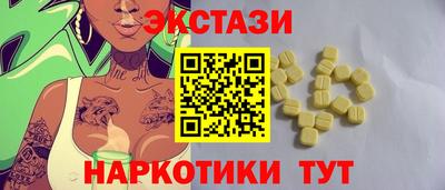 каннабис Берёзовский