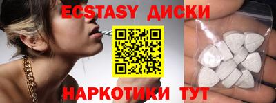 mix Беслан
