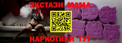 mix Беслан