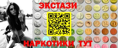 каннабис Берёзовский