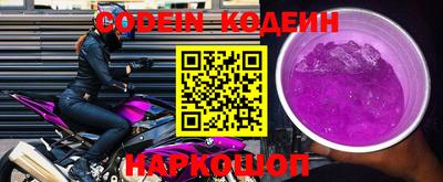 mix Беслан