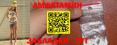 каннабис Берёзовский