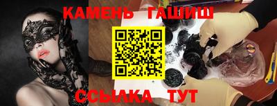 mix Беслан