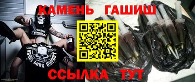 mix Беслан
