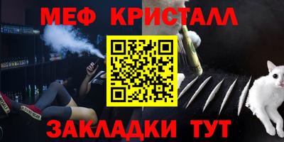 mix Беслан
