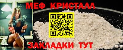 каннабис Берёзовский