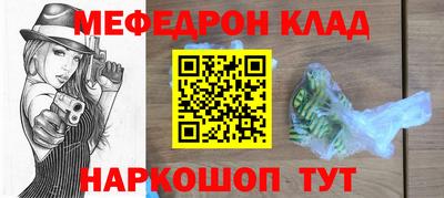 mix Беслан