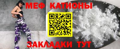 каннабис Берёзовский